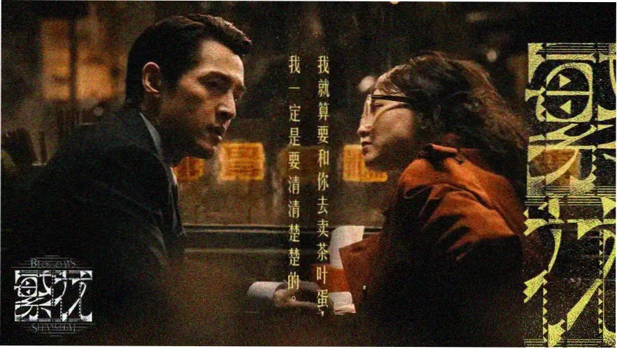 久久视频 热播大片推荐