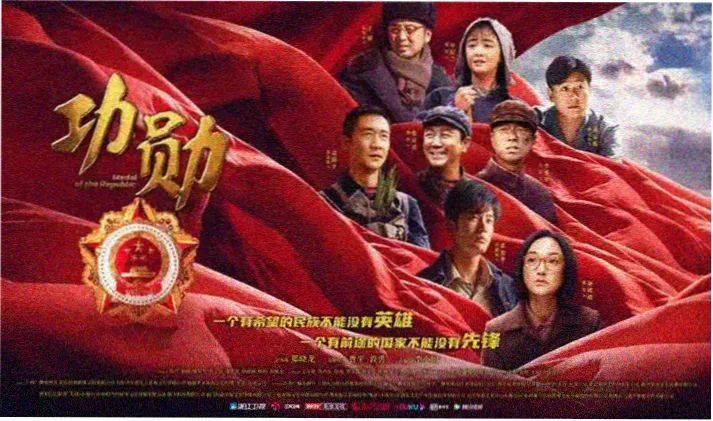 久久视频 高分剧集