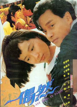 久久视频 热辣滚烫